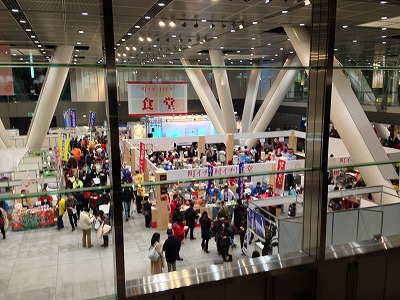 f:id:shintabi:20140112170602j:image f:id:shintabi:20140112170602j:image