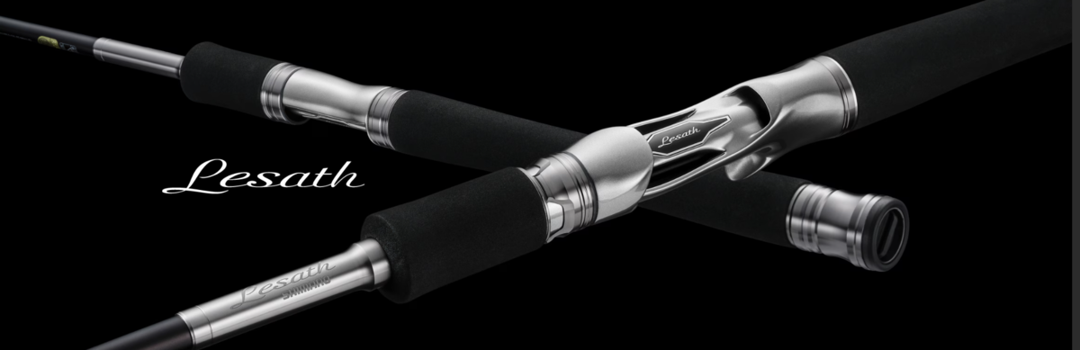 シマノ　レサト 2651R-2 シマノ（SHIMANO） '25 LESATH(レサト) 2651R-2 (スピニング・2ピース