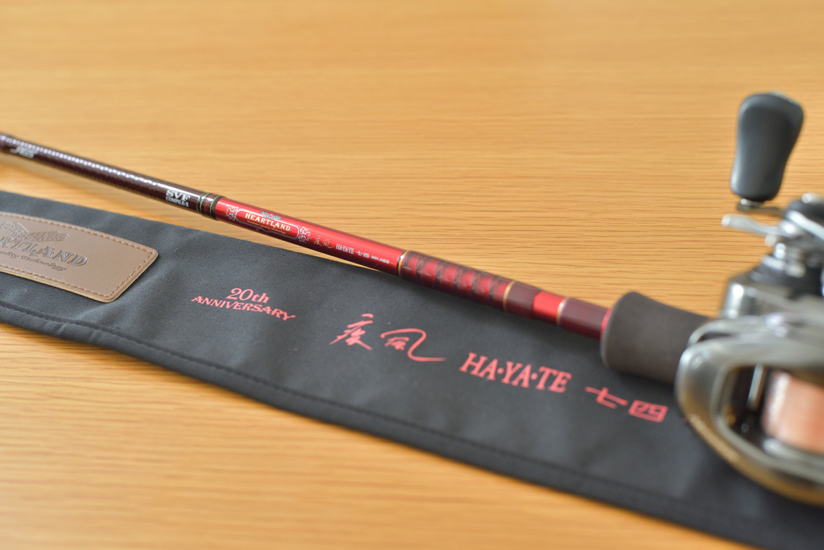 ダイワ ハートランド 疾風七四 MH AGS HL 741MHRB-SV AGS17 インプレ