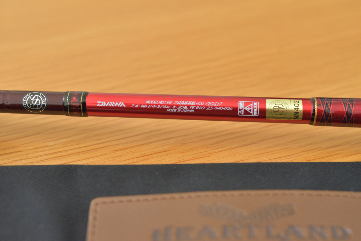 ダイワ ハートランド 疾風七四 MH AGS HL 741MHRB-SV AGS17 インプレ