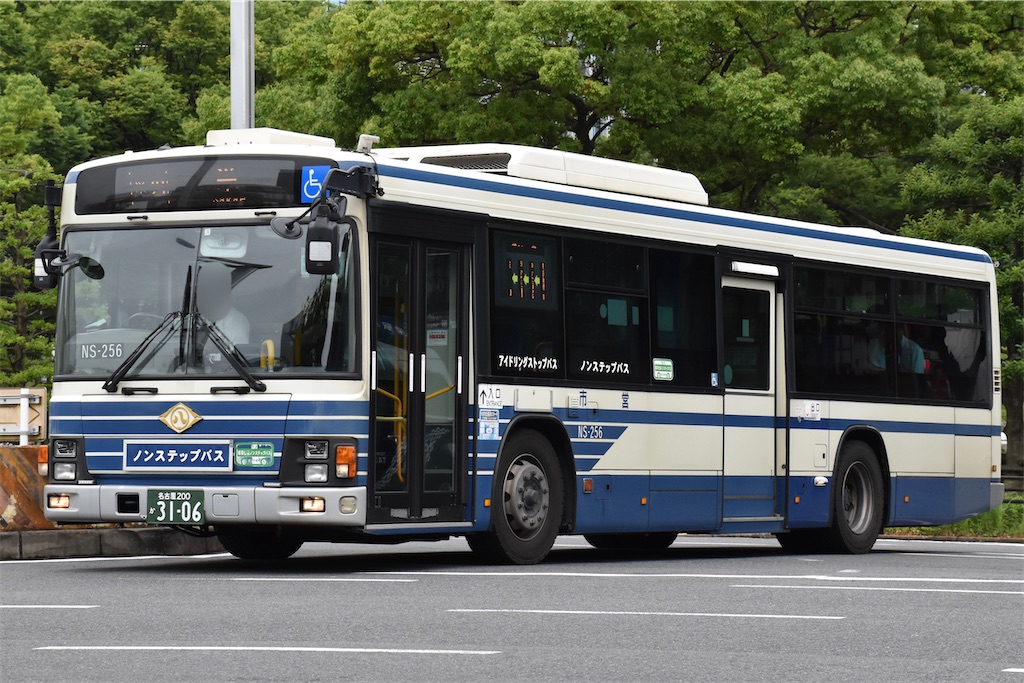 f:id:shintama409:20240401184411j:image f:id:shintama409:20240401184411j:image