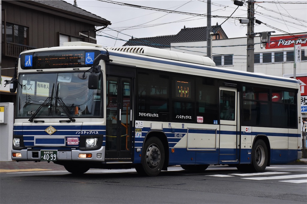 f:id:shintama409:20240401232139j:image f:id:shintama409:20240401232139j:image