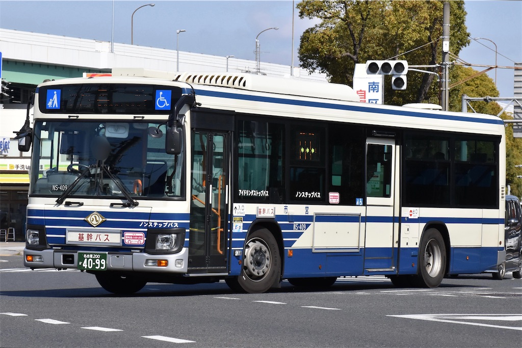 f:id:shintama409:20240401232525j:image f:id:shintama409:20240401232525j:image