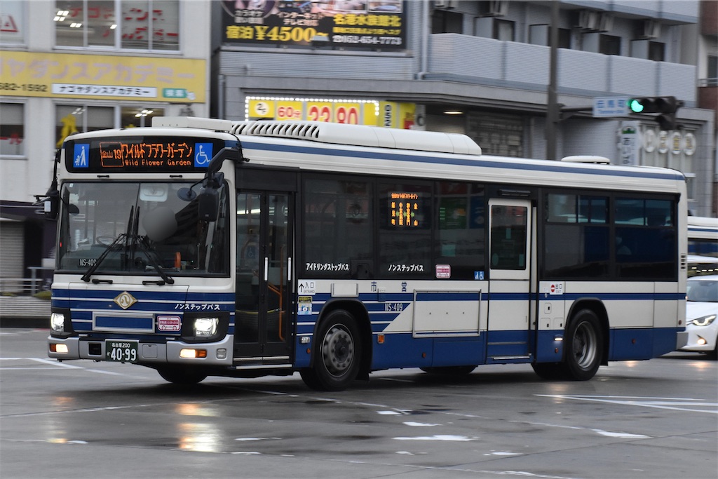 f:id:shintama409:20240401232913j:image f:id:shintama409:20240401232913j:image