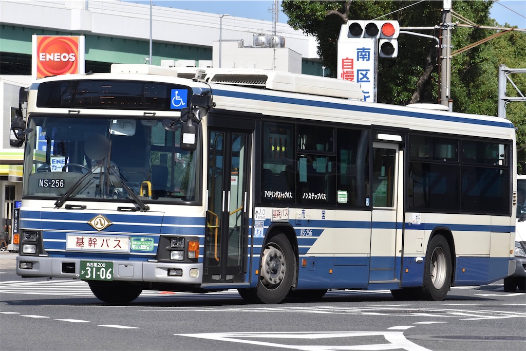 f:id:shintama409:20240401234342j:image f:id:shintama409:20240401234342j:image
