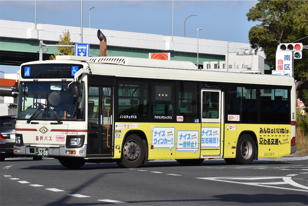 f:id:shintama409:20241014221055j:image f:id:shintama409:20241014221055j:image