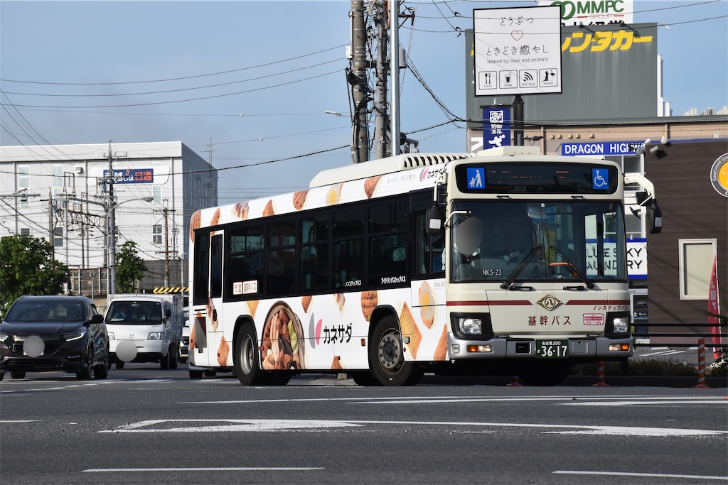 f:id:shintama409:20241014221103j:image f:id:shintama409:20241014221103j:image