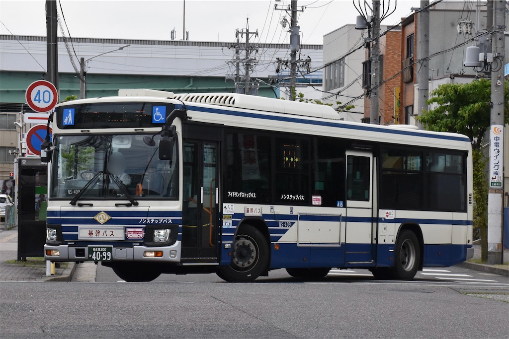 f:id:shintama409:20241022085503j:image f:id:shintama409:20241022085503j:image