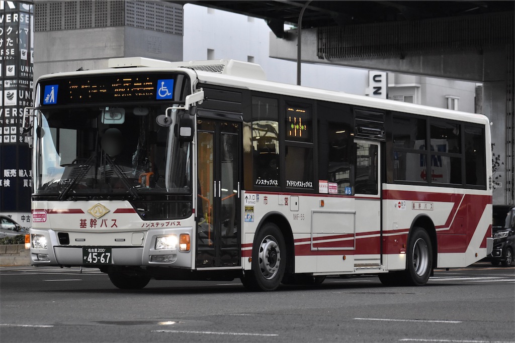 f:id:shintama409:20241022085729j:image f:id:shintama409:20241022085729j:image