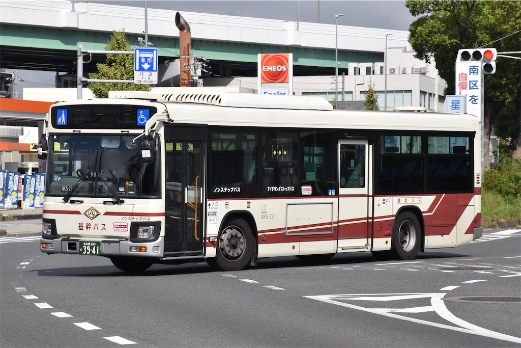 f:id:shintama409:20241031084605j:image f:id:shintama409:20241031084605j:image