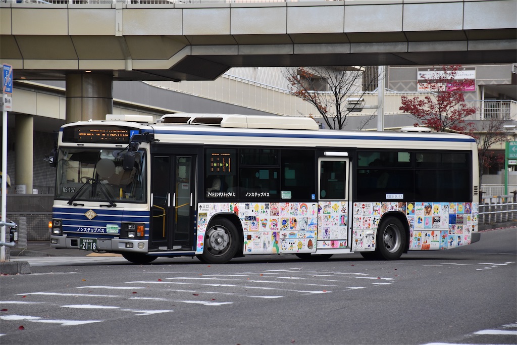 f:id:shintama409:20241223103831j:image f:id:shintama409:20241223103831j:image