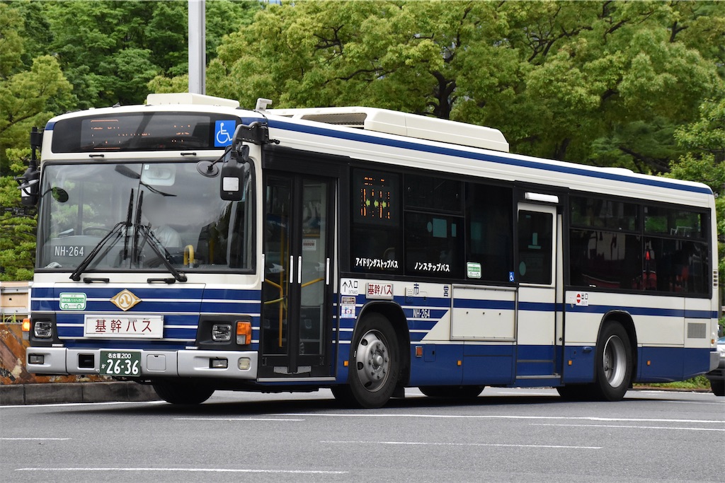 f:id:shintama409:20241223105919j:image f:id:shintama409:20241223105919j:image