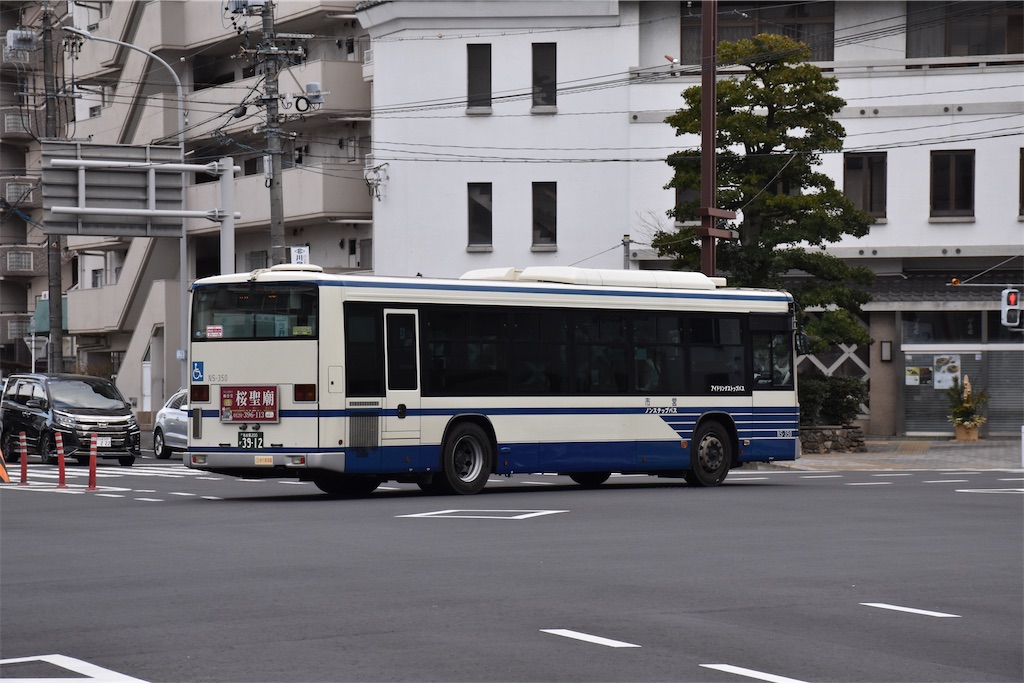 f:id:shintama409:20250131114244j:image f:id:shintama409:20250131114244j:image