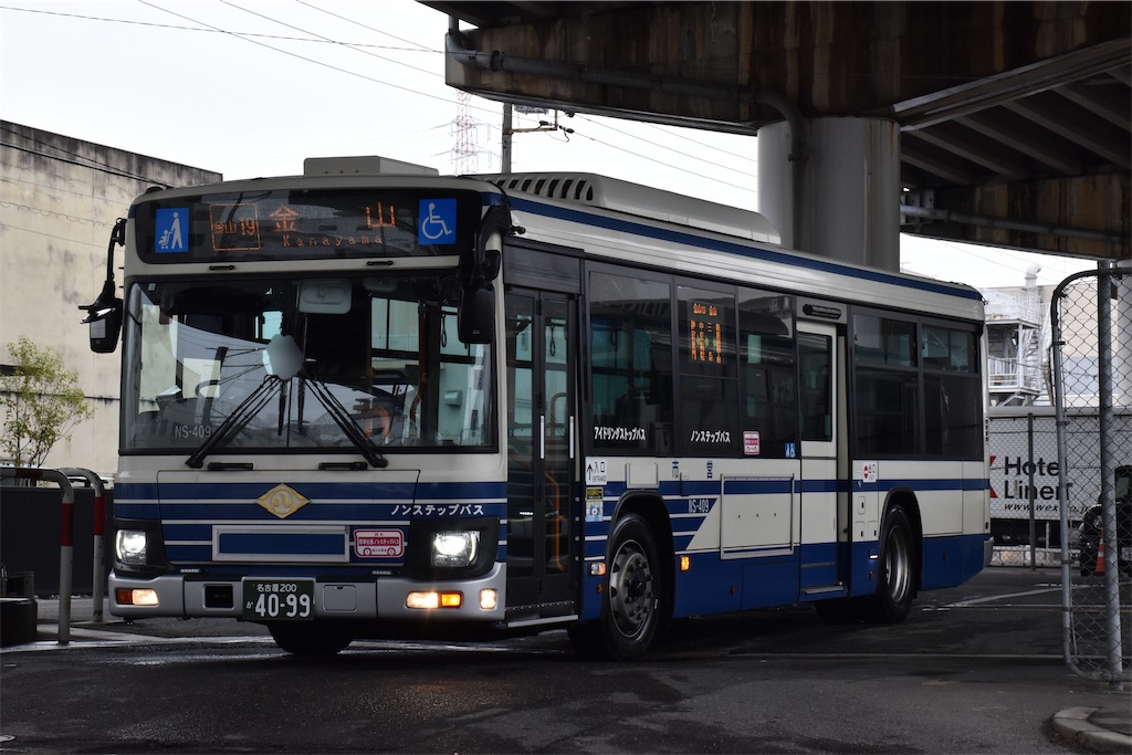 f:id:shintama409:20250319225108j:image f:id:shintama409:20250319225108j:image