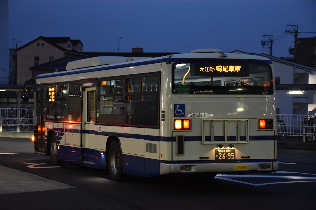 f:id:shintama409:20250403210401j:image f:id:shintama409:20250403210401j:image