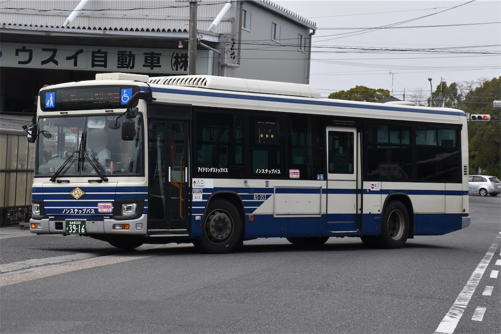 f:id:shintama409:20250414203124j:image f:id:shintama409:20250414203124j:image