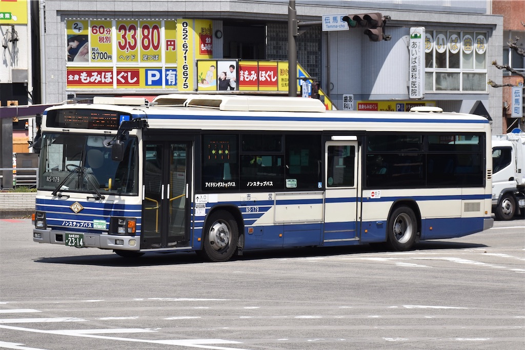 f:id:shintama409:20250502015945j:image f:id:shintama409:20250502015945j:image