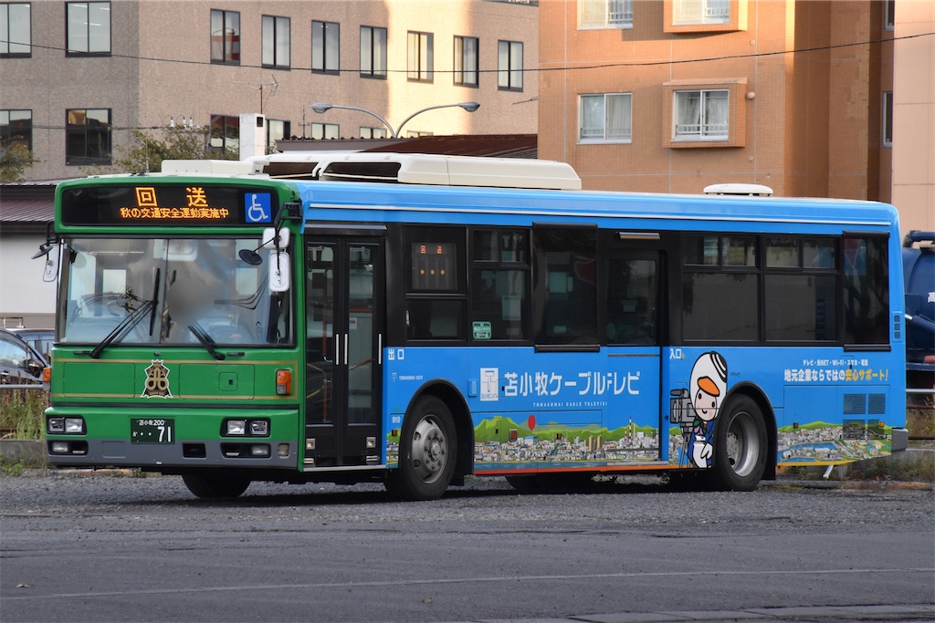 f:id:shintama409:20250505000049j:image f:id:shintama409:20250505000049j:image
