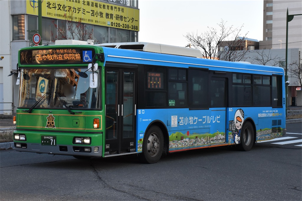 f:id:shintama409:20250505000054j:image f:id:shintama409:20250505000054j:image