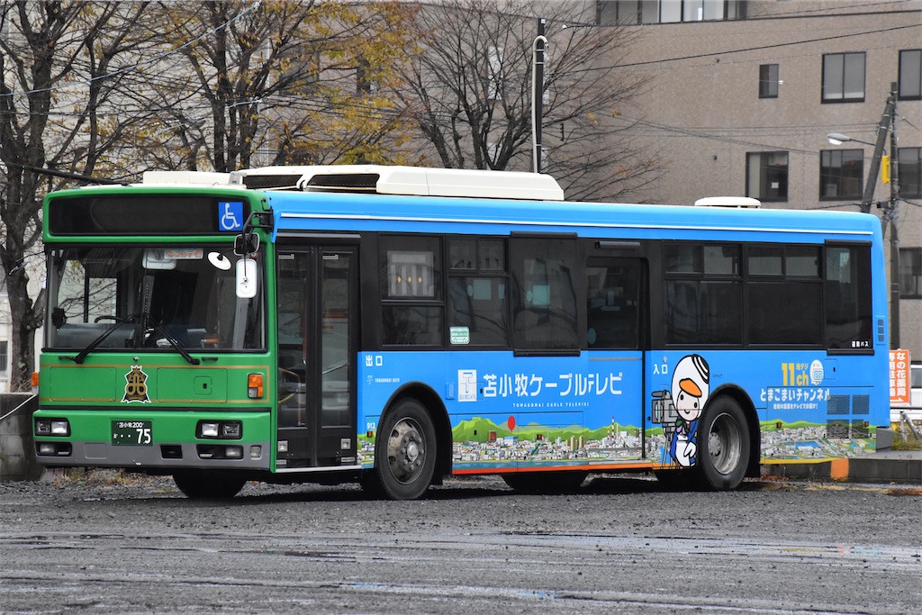 f:id:shintama409:20250505000739j:image f:id:shintama409:20250505000739j:image