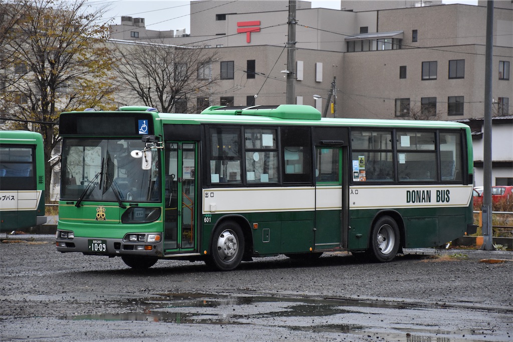 f:id:shintama409:20250519200945j:image f:id:shintama409:20250519200945j:image