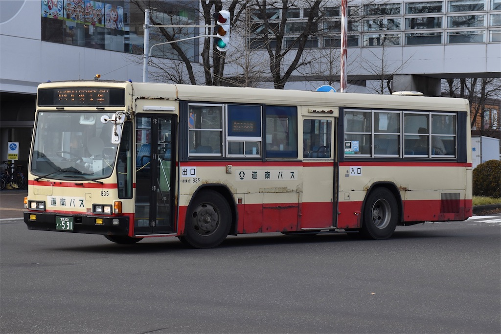 f:id:shintama409:20250521091923j:image f:id:shintama409:20250521091923j:image