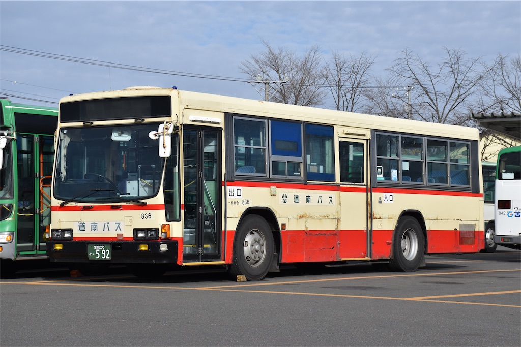 f:id:shintama409:20250615123618j:image f:id:shintama409:20250615123618j:image