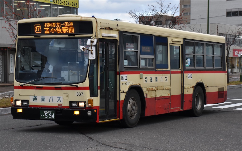 f:id:shintama409:20250615124418j:image f:id:shintama409:20250615124418j:image