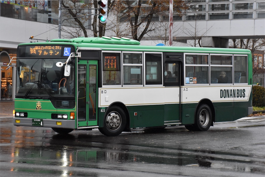 f:id:shintama409:20251017194834j:image f:id:shintama409:20251017194834j:image