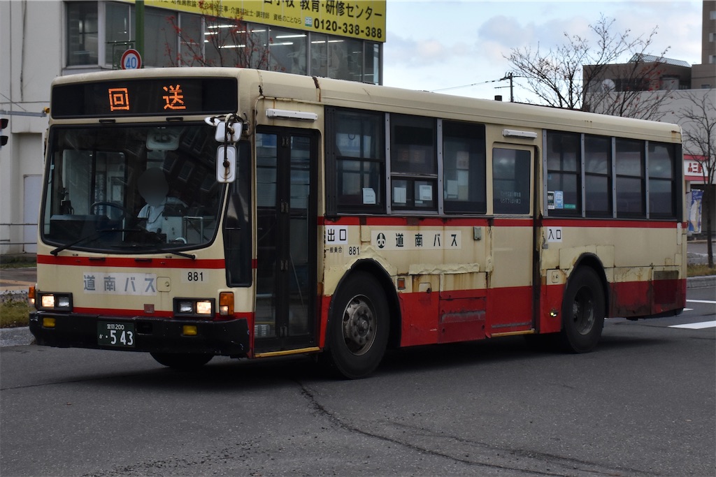 f:id:shintama409:20251105112059j:image f:id:shintama409:20251105112059j:image
