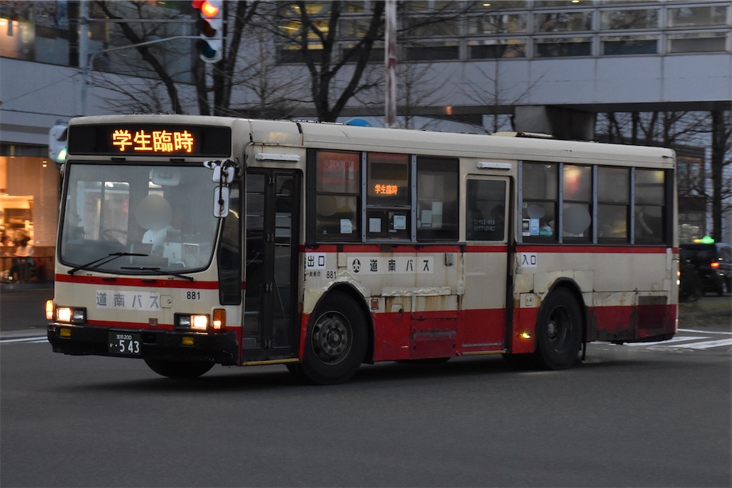 f:id:shintama409:20251113103343j:image f:id:shintama409:20251113103343j:image