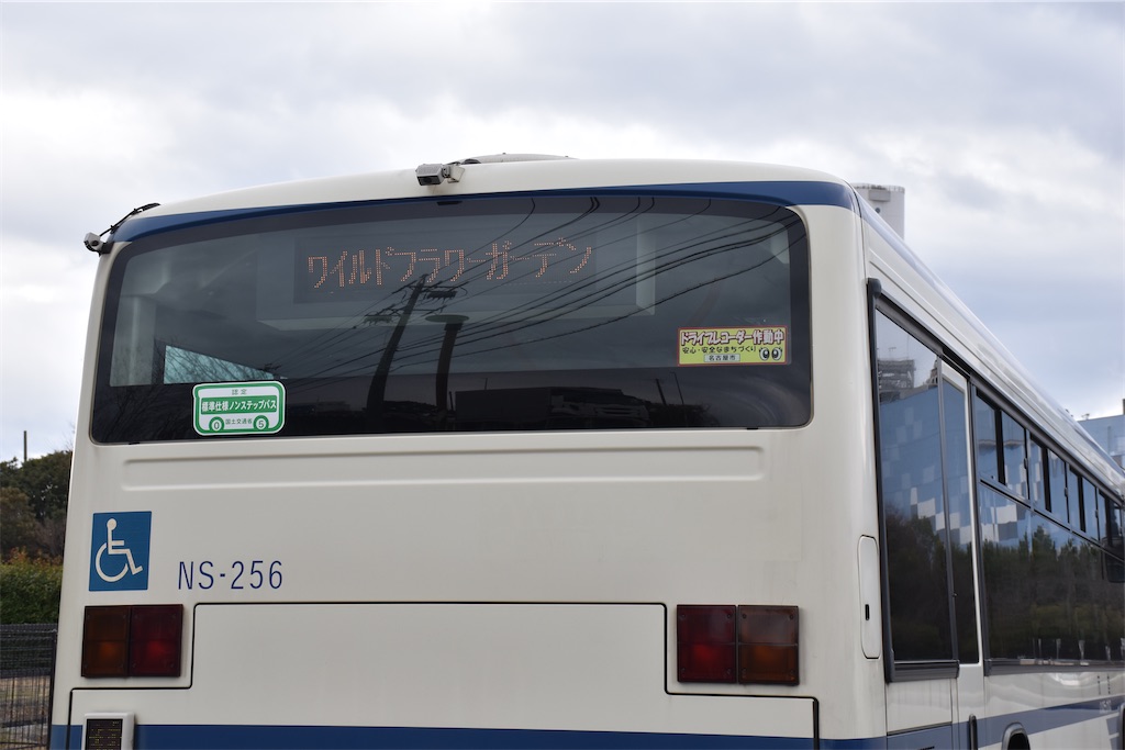 f:id:shintama409:20260414140851j:image f:id:shintama409:20260414140851j:image