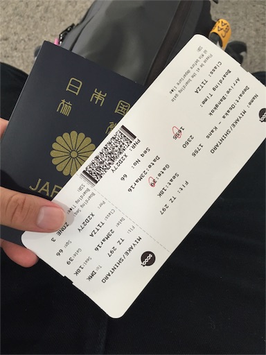 f:id:shintaman1229:20160401175337j:image f:id:shintaman1229:20160401175337j:image
