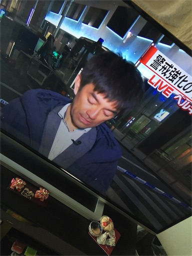 f:id:shintaman1229:20160509020649j:image f:id:shintaman1229:20160509020649j:image