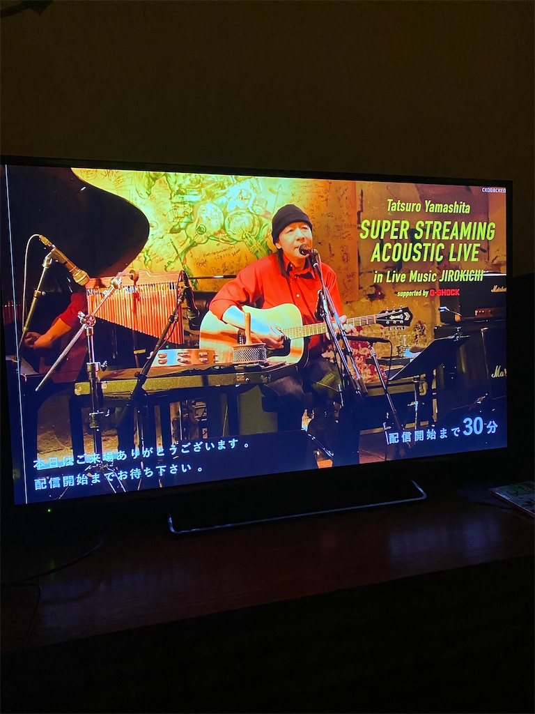 山下達郎 ACOUSTIC LIVE展 ガチャ30個 コンプリートセット