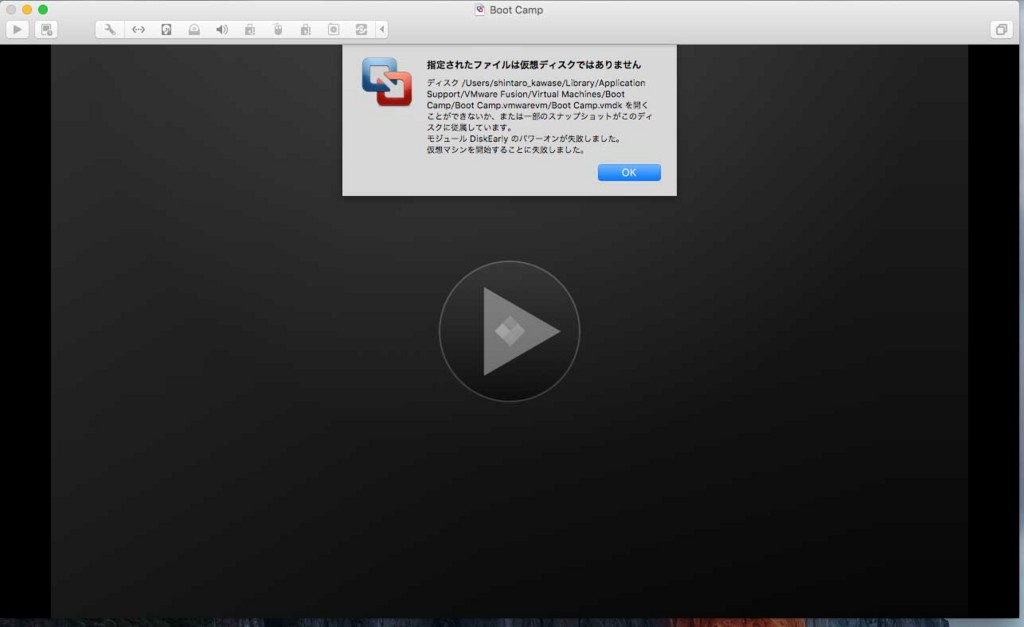 f:id:shintaro_kawase:20160614054306j:plain f:id:shintaro_kawase:20160614054306j:plain