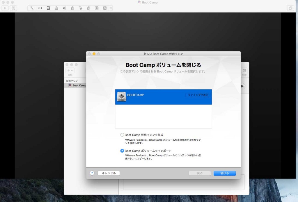 f:id:shintaro_kawase:20160614054411j:plain f:id:shintaro_kawase:20160614054411j:plain