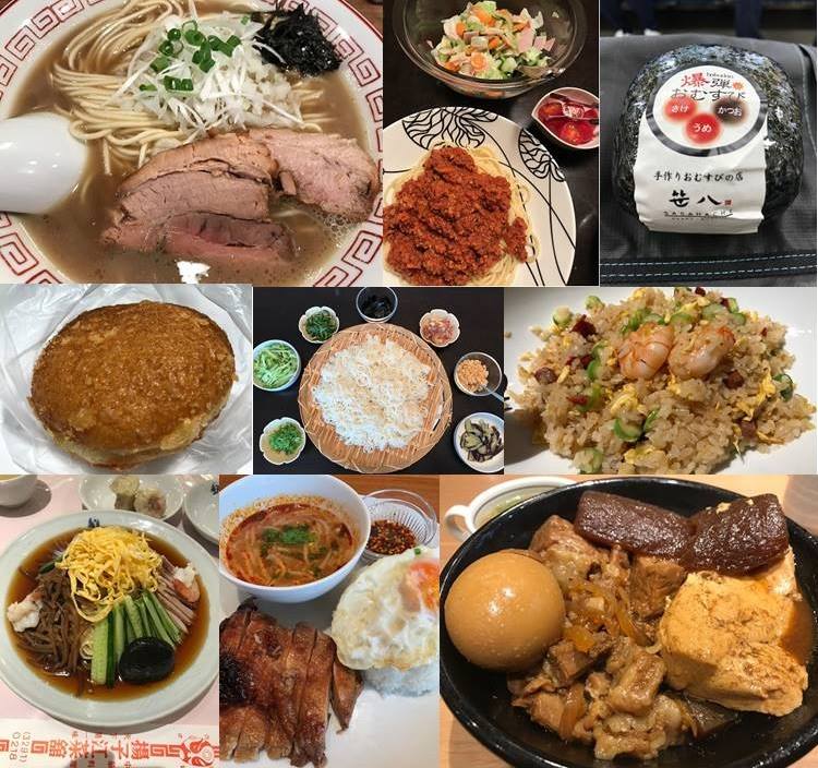 f:id:shintarok:20170903113037j:plain f:id:shintarok:20170903113037j:plain