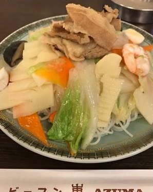 f:id:shintarok:20170911220110j:plain f:id:shintarok:20170911220110j:plain