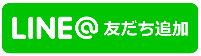 f:id:shintarou08112500:20180919234443j:plain