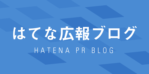 f:id:shinth1:20150808124531g:plain