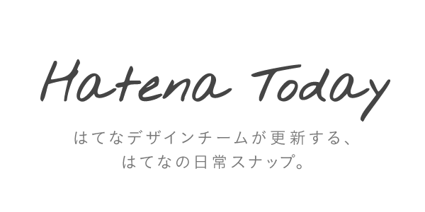 f:id:shinth1:20150808124532g:plain