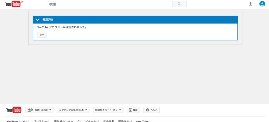 f:id:shinth1:20170106174135j:plain f:id:shinth1:20170106174135j:plain