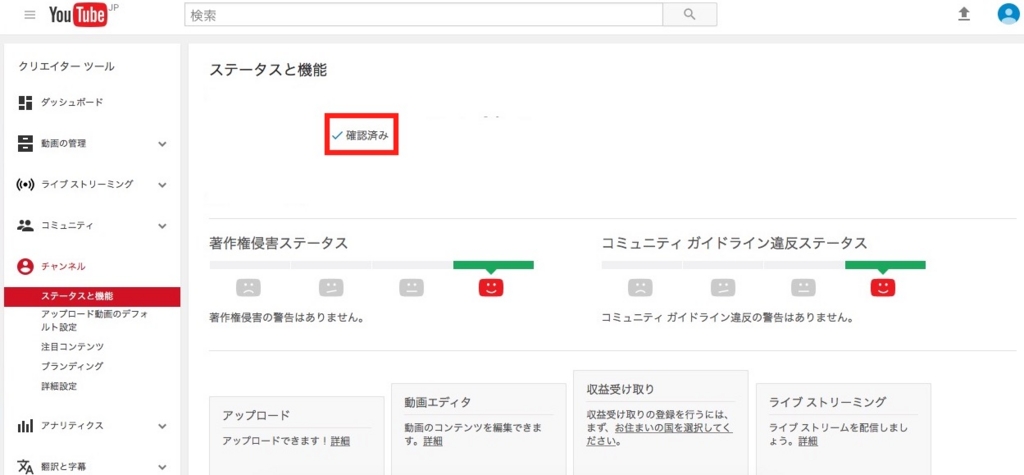 f:id:shinth1:20170106174203j:plain f:id:shinth1:20170106174203j:plain