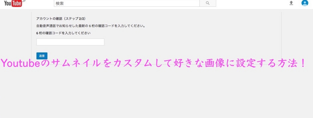 f:id:shinth1:20170106175406j:plain f:id:shinth1:20170106175406j:plain