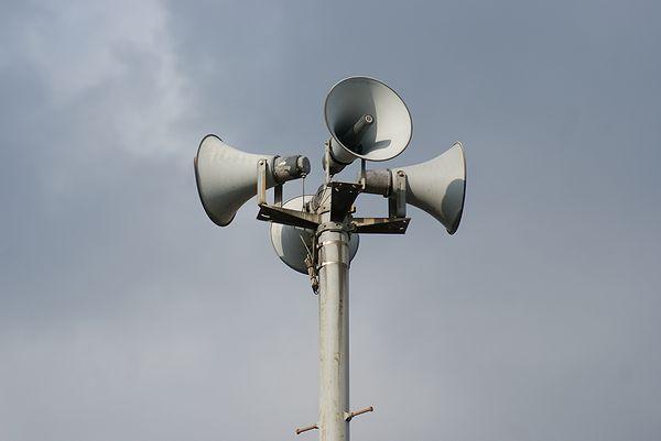 国民保護サイレンがどんな音か聞いてみた感想 鳴ったらどうすればいい 北朝鮮の核ミサイル発射後の対処法 S語録