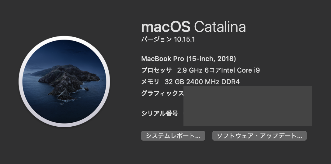 f:id:shinth1:20191111234723p:plain f:id:shinth1:20191111234723p:plain