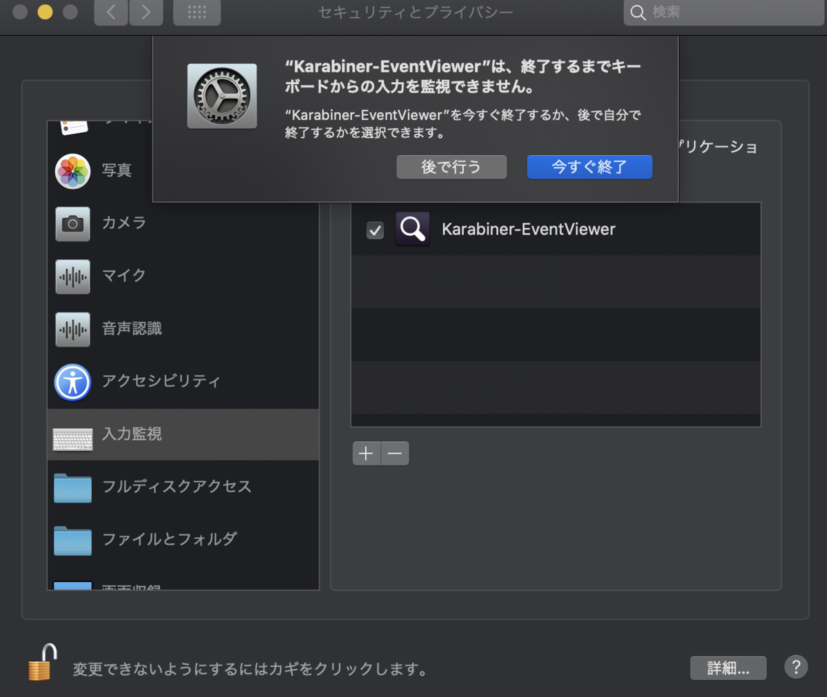 f:id:shinth1:20191111235111p:plain f:id:shinth1:20191111235111p:plain