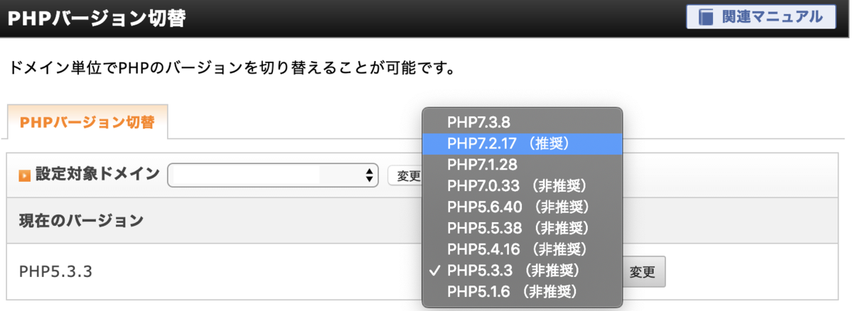 f:id:shinth1:20191219024433p:plain f:id:shinth1:20191219024433p:plain