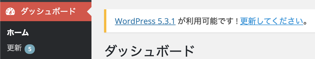 f:id:shinth1:20191219030527p:plain f:id:shinth1:20191219030527p:plain